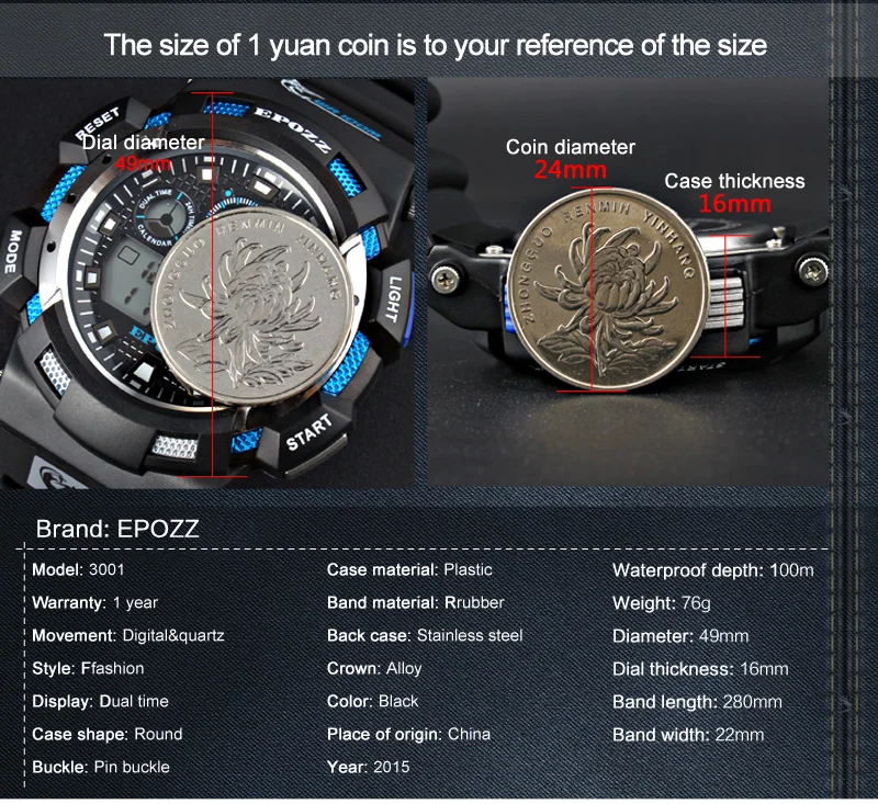 3001-详细页-黑色_08