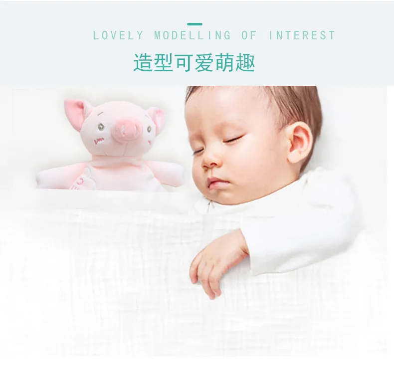 Piggy Baby Soothing Towel-Entrance Rattle BB Called Animal Plush Fabric Comforter Toys Bibs 0-1-Year-Old