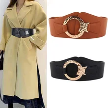 

New Golden Round Buckle Ladies Fashion Elastic Waist Seal Retro Hook Wide Pu Belt Versatile Down Jacket Coat Simple Waistband