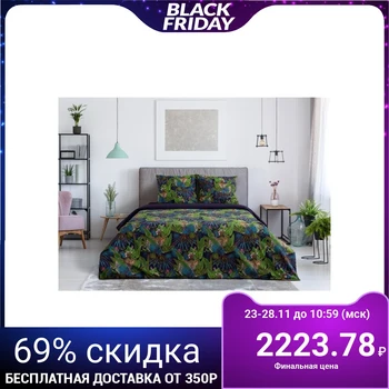 

Bed linen Ethel 1.5sp "Cheetah" 143x215 cm, 150x70 cm, 70x70 cm -2pcs