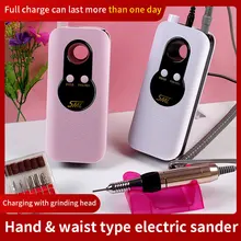 Дрель для ногтей 35000rpm портативная перезаряжаемая Машинка для педикюра сильная полировка электрическая машинка для маникюра инструменты для ногтей