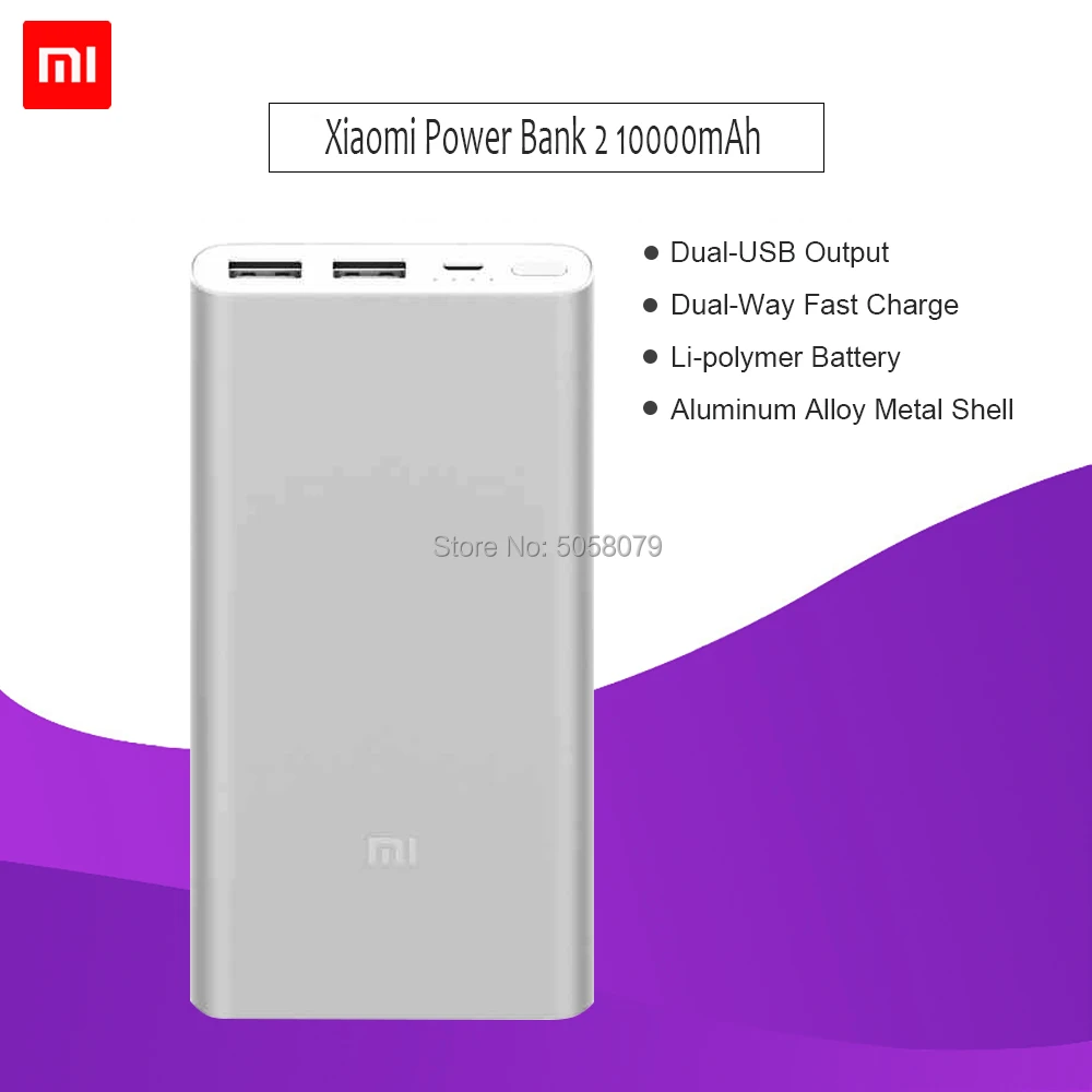 10000 мАч Xiaomi Mi power Bank 2 Внешний аккумулятор 15 Вт Quick Charge power Bank 10000 PLM09ZM с двумя выходами USB для телефона - Цвет: Silver