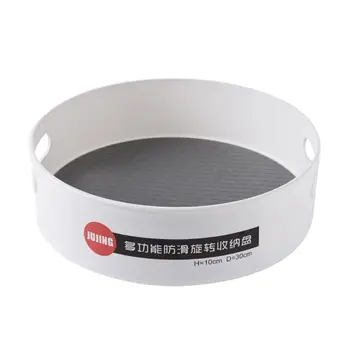 

Multifunctional Non Slip Rotating Condiment Storage Rack Tray Seasoning Cosmetic H7EA