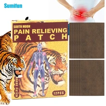 

12Pc Tiger Balm Back Muscle Pain Patch Pain Relief Patch Fast Relief Aches Pains Health Care Lumbar Spine Herbal Medical Plaster