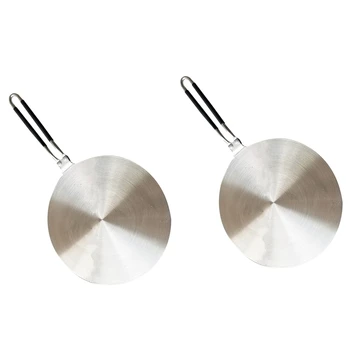 

2Pcs Induction Cooker Heat Spreader Stainless Steel Induction Adapter Plate Coffee Milk Cooker Electronetic Cooker 7.5 Inch E