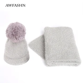 

2019 New Angora Wool Knit Scarf Beanies Hat 2 Pieces Set Winter Warm parent-child Wear Adults Children Women Kids Girl Soft Cap