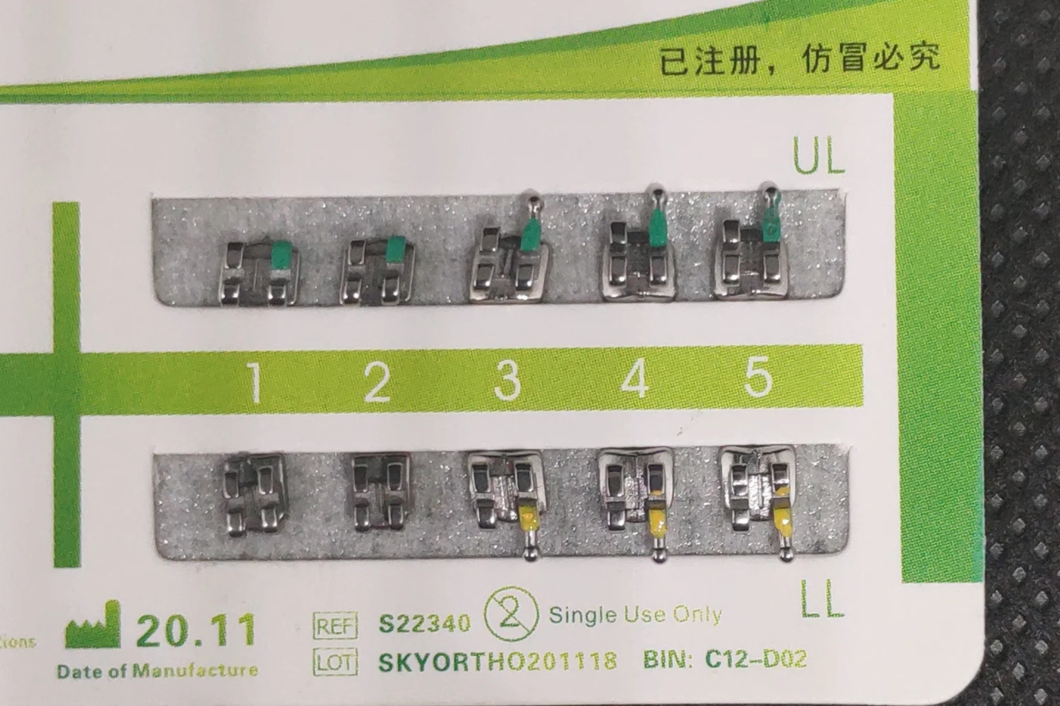 Рисунок 5 - Ортодонтические Металлические Мини-скобы Roth 022