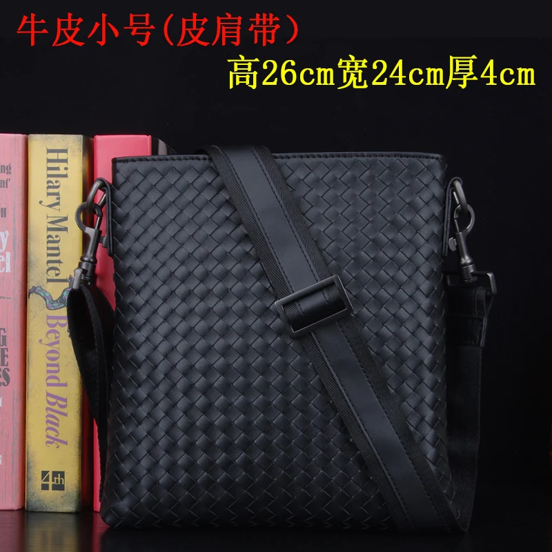 W24H26D4cm Kaisiludi, мужская кожаная тканая сумка, сумка на одно плечо, вертикальная, деловая, Воловья кожа, Мужская косая сумка, мужская сумка - Цвет: W24H26D4cm