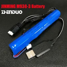 

ZHENDUO JinMing Gen3 M4 Viper 7.4V 2000mAh Battery Original 938-3 Jm J3 Battery, Can Fit Other Gel Ball Blasters