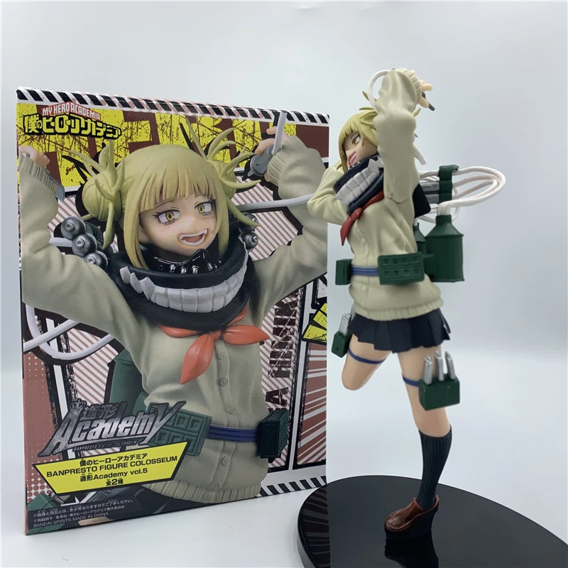 (未使用･未開封品)MY HERO ACADEMIA vol.5(ver.A) Himiko Toga Banpresto: My Hero Academia Himiko Toga Chronicle Vol. 5