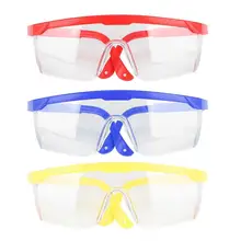 Дизайн ногтей очки с защитой от УФ гель замочить от гель для ногтей Пылезащитный Набор для ногтей