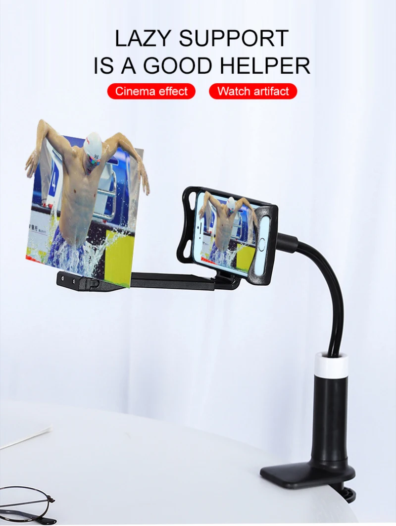 

Mobile Phone High Definition Projection Bracket Adjustable Flexible All Angles Phone Tablet Holder 3D HD Screen Magnifie