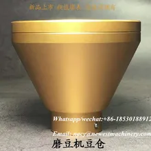 Запчасти для кофемолки, металлический бункер, склад кофейных зерен