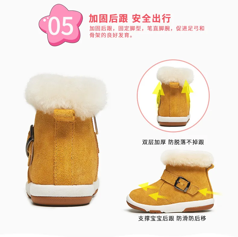 Детская обувь, осень и зима, теплые детские зимние сапоги, ботинки-мартинсы для девочек, плюшевая детская хлопковая обувь, обувь