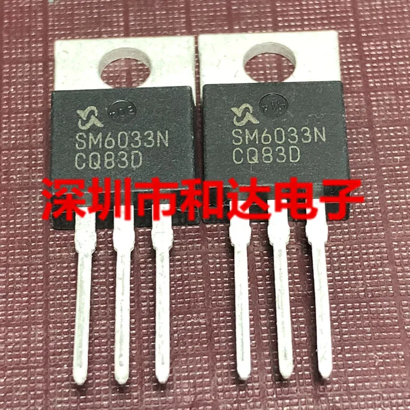 5 шт. SM6033N-220 60V 200A