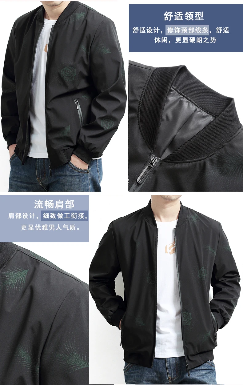 Bomber Quality Solid Casual Jacket Men Spring Autumn Outerwear Mandarin Sportswear Mens Jackets for Male Coats 8XL 5XL 6XL 7XL