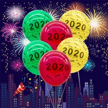 Стиль 12-дюймовый печатный шар комплексные печатных резиновые шары год Выпускной сезон вечерние декоративный шар