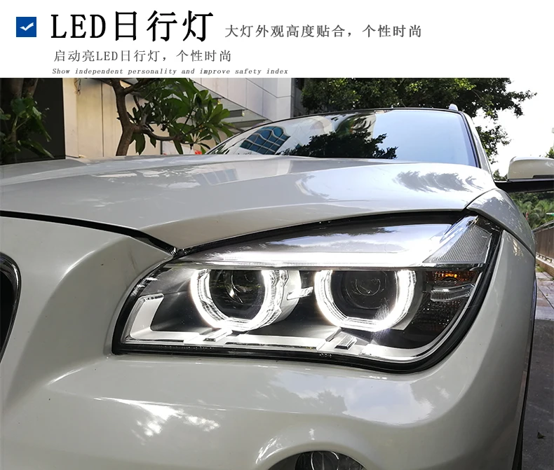 Автомобильный Стайлинг Головной фонарь для BMW X1 E84 фары 2011- светодиодный круглая фара-ореол DRL Hid Bi Xenon авто аксессуары