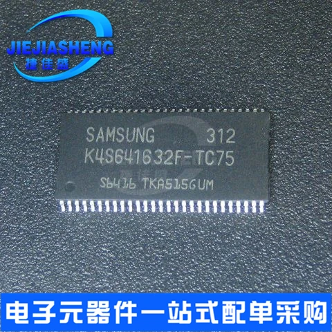

5pieces K4S641632F-TC75 :TSOP-54