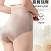 Women's underwear high waist plus size tighten abdomen female panties sexy hip lift seamless lace ladies lingerie ice silk ► Photo 3/6