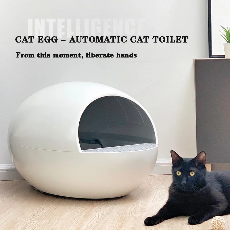 Принадлежности для кошек, умная коробка для кошачьего яичного туалета, Автоматическая Индукционная лопата, автоматический кошачий Туалет, Электрический кошачий песочный бассейн