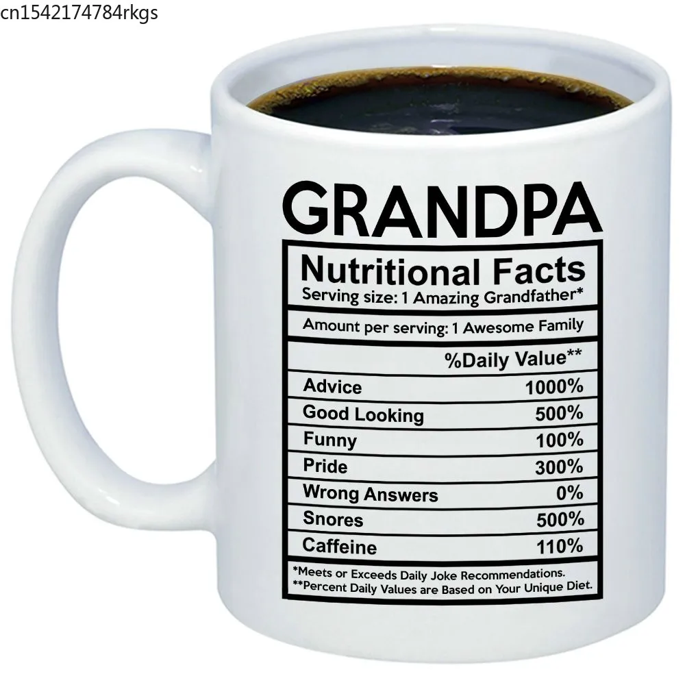 Gift for Grandfather Grandpa Nutritional Facts Label Coffee Mug Funny Unique 11oz Novelty | Дом и сад