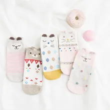 Высокое качество, женские носки, короткие, 5 пар/лот, весна, лето и осень, милые Мультяшные хлопковые носки для девушек и женщин, розовые художественные носки