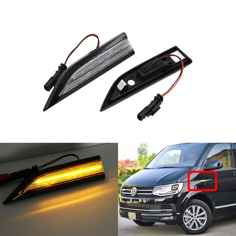 Подходит для VW Transporter T6 caravell Caddy MK4 янтарные светодиодные, боковые, габаритные фонари, индикатор повторителя, прозрачный/дымовой объектив