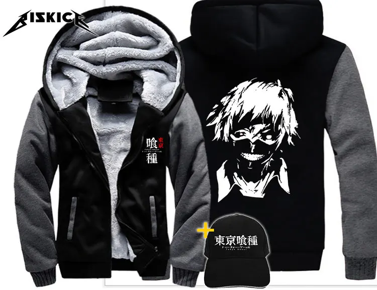 Аниме, утепленная, морозостойкая, Токийский Гуль, Кен, Kaneki, одежда для косплея, для мужчин, wo, Мужское пальто, куртка, зимняя, теплая, бархатная, толстовка, топ, худи