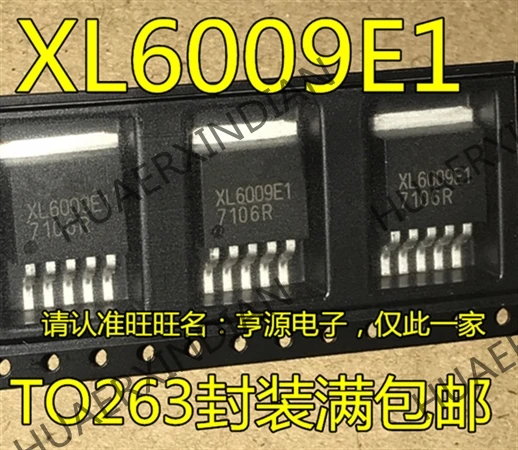 10 шт./лот XL6009E1 60V 4A 400 кГц TO263-5L XL6009 в