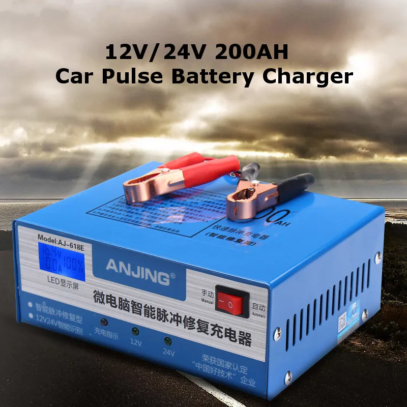 

200AH Car Battery Charger Automatic Intelligent for Pulse Repair 220W With LED Light 130V-250V 12/24V With Adapter EU Plug