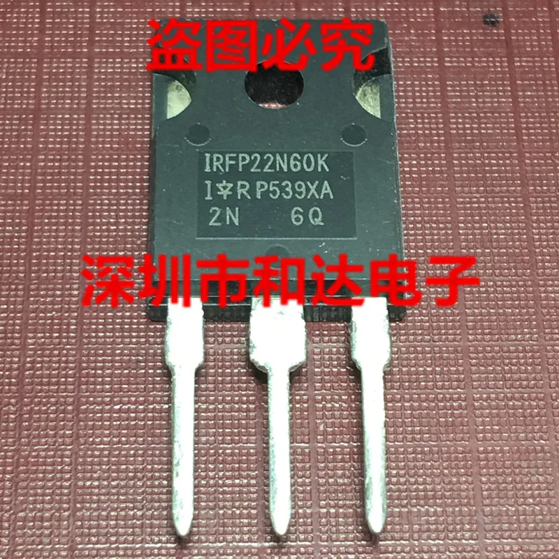 IRFP22N60K-247 600V 22A | Компьютеры и офис