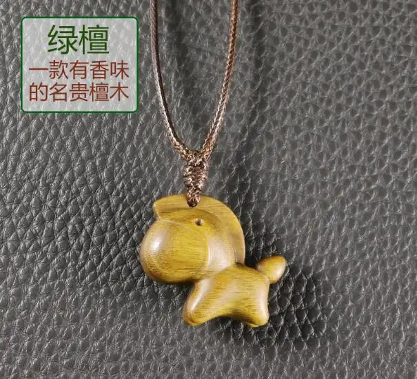 QQ截图20200110135400