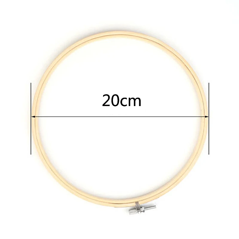 20cm Вышивка крестом бамбуковый стрейч 1 шт. DIY Аксессуары 13 см~ 40 см швейная вышивка круг деревянная рамка обруч ручная работа - Цвет: 20cm