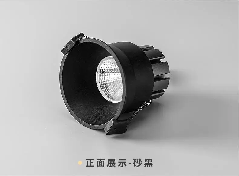 LED Downlight.jpg 1