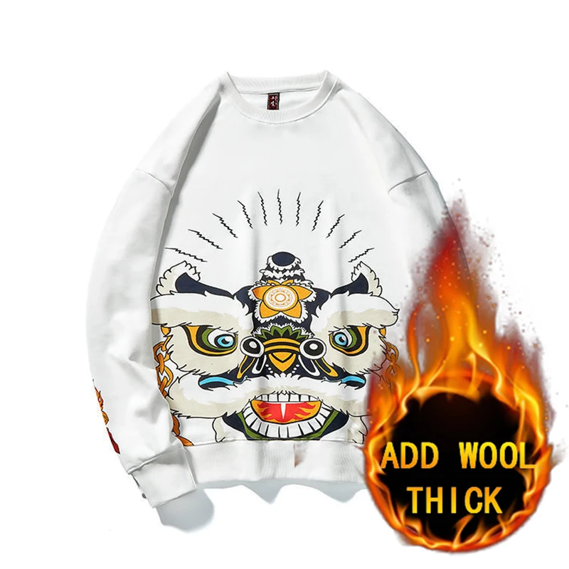 

New Winter Men Sweatshirt Pullover Streetwear Plush Warmth Hip Hop Style Decorative Printing of Chinese Characters[Lion Dance]