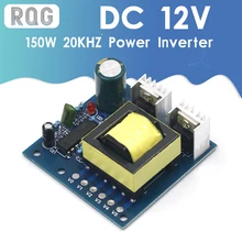 Inversor de potencia de 150W para coche, convertidor de cargador de CC de 12V a ca de 110V, 220V, 20KHZ, placa de refuerzo, onda cuadrada de alta frecuencia