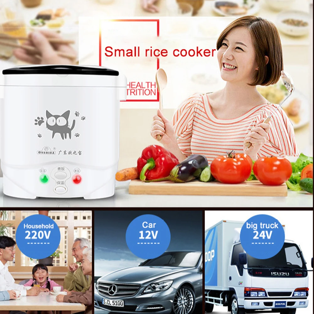 https://ae01.alicdn.com/kf/H60f3fc876d05467395e3d01f23394832z/1L-Electric-Mini-Rice-Cooker-MultiCookers-Portable-Rice-Cooker-Used-In-House-220V-Car-12V-Truck.jpg