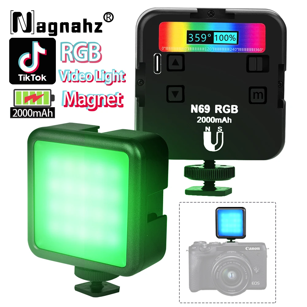 Tiktok 2024 camera light