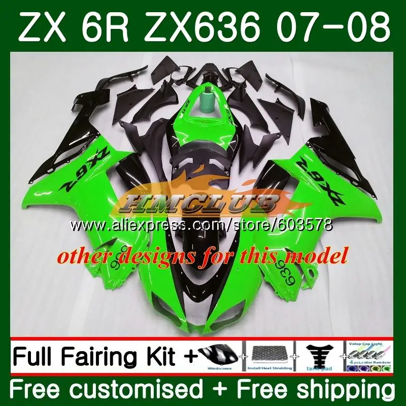 Средства ухода за кожей для KAWASAKI NINJA ZX 6R 6 R 600CC ZX636 2007 2008 32CL. 0 ZX600 ZX-636 ZX-6R 07 08 ZX 636 ZX6R 07 08 обтекатель фабрики "красный