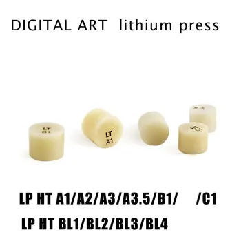 

Digitalart IPS Pressed lithium press ceramic for veneer and anterior LP HT A1-BL4 5pcs