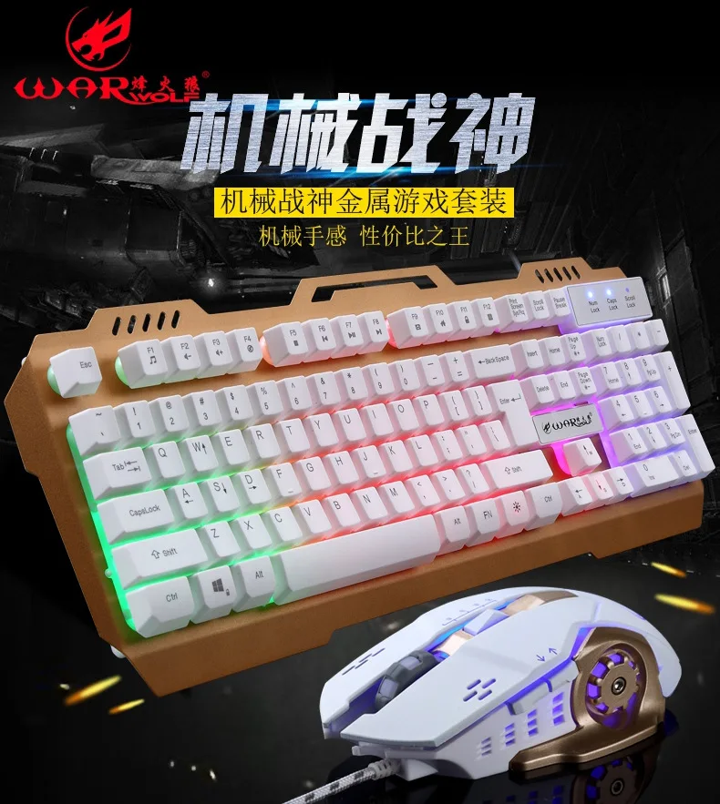 Новинка K2+ Q8 Проводная Механическая игровая клавиатура с 104 клавишами и мышь комбинированная цветная клавиатура с подсветкой Механическая классная металлическая панель