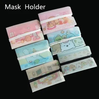 

6pc 2020 new face mask holder cover bags protective case protection plastic sheet washable mask holder bag