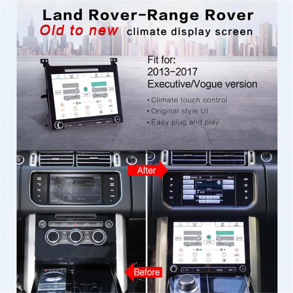 Nunoo старый и новый климатический дисплей экран для Land Rover Range 2013-2017