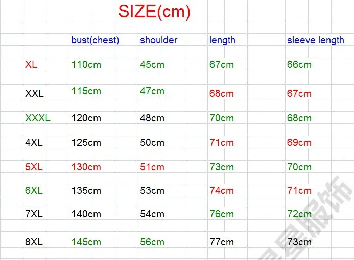 Размер плюс 8XL 6XL 5XL мужские куртки весна осень повседневные пальто куртка-бомбер тонкая модная мужская верхняя одежда мужская брендовая одежда