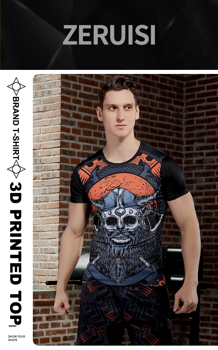 Kurzarm-Kompressionsshirt, atmungsaktiv, stilvoll, für den Sommer, Basic, Alltagskleidung für Fitness – Detail 1