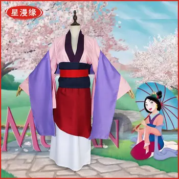 

Costume Princess Mulan Dresses Movie Ralph Breaks The Internet Mulan Mushu Dragon Cosplay Girls and women Skirt