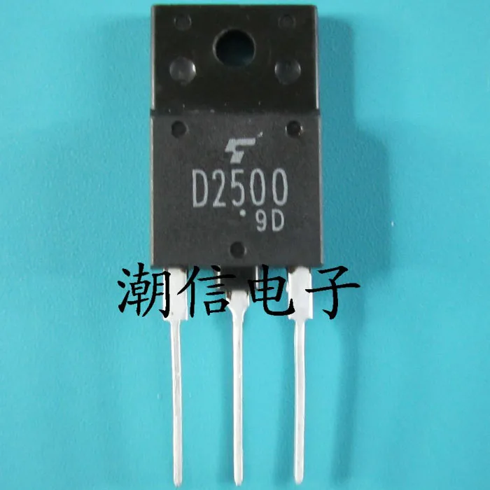 D2500 2SD2500 TO-3P