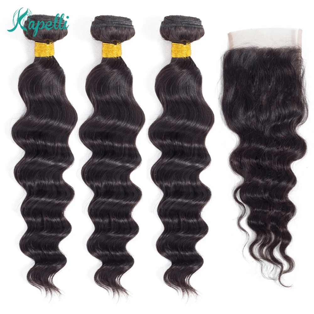 

Loose Deep Wave Human Hair 3 Bundles With Lace Closure Brazilian Hair Weave Bundles With Closure NonRemy Weaves With Closures