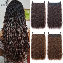 XUANGUANG волнистые волосы женские заколки для волос черный коричневый высокая температура Синтетические волосы для наращивания